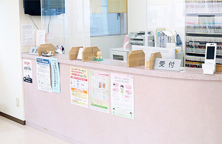 受付・問診票記入